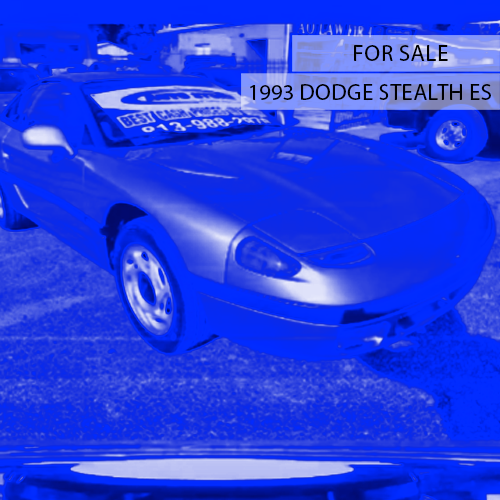 1993 DODGE STEALTH ES 24K MILES